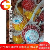 樟脑丸网球厕所除臭香球驱虫驱蟑螂防蛀防霉衣柜防霉防虫芳香去味