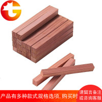 红雪松木条/驱虫除味衣柜衣物储物书橱天然防蛀防虫防霉潮去异味