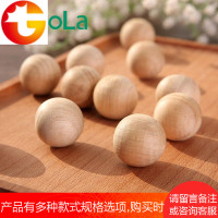 Fasola家用樟木球芳香去味衣柜驱虫衣物防虫防蛀防霉 樟脑丸