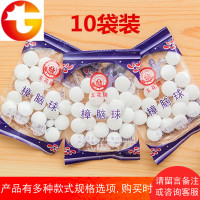 10袋装家用樟脑丸衣柜防霉防虫防蟑螂芳香去味天然卫生球驱虫防蛀