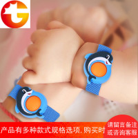 植物精油驱蚊手环宝宝大人户外随身扣少女蚊子神器婴儿童防蚊脚环