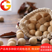 天然纯香樟木球防蛀放潮湿 衣柜防虫防霉老樟木丸一袋入