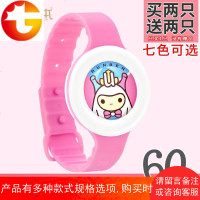 小孩儿童去蚊子神器扣手表圈贴防水随身宝宝防蚊手环