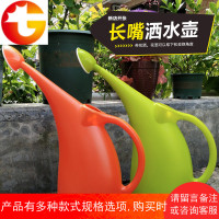 小象型大容量长嘴浇花壶绿植喷水壶浇水壶浇花喷壶洒水壶园艺工具