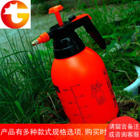 手动气压式喷壶园艺浇花洒水喷水壶小型喷雾器园艺工具家用喷雾瓶