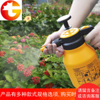 园艺浇花喷雾器气压式喷水洒水壶小多肉浇花壶压力喷花浇水壶家用