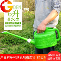 洒水壶绿色园艺用品浇水壶喷水壶种菜种花好帮手经摔耐用大容量