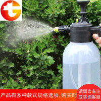 浇花喷壶家用园艺浇花工具洒水壶气压式透明喷壶大容量2L