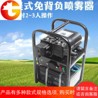 智能回流手提式打药机电动喷雾器改装抽水高压隔膜泵抽水泵大动力