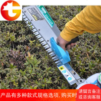 绿篱机手提背负白钢锰钢刀片刀架修剪茶叶茶树修剪机剪粗枝