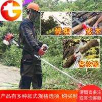 多功能汽油割草机家用打草机割灌高枝锯草坪修剪清明树开荒神器