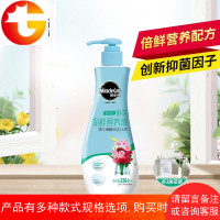 鲜切花保鲜剂玫瑰百合花束鲜花延长剂浓缩营养液花卉保鲜液