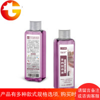 多肉植物专用型营养液叶肥盆栽专用花卉肥料浓缩液体肥持续肥