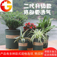 花盆2 1.5加仑盆二代清仓特大加厚圆形塑料阳台多肉绿萝