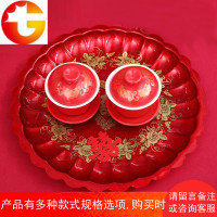 结婚托盘茶盘果盆果盘 婚礼婚庆用品 婚庆喜宴托盘