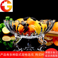 玻璃水果盘客厅茶几创意现代家用瓜子盘子装糖果个性透明干果托盘