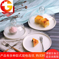 面包试吃盘带盖 玻璃蛋糕罩蛋糕展示盘水果盘客厅 家用甜品台托盘