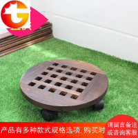 花盆托盘万向轮碳化防腐木加厚圆形实木带滚轮鱼缸移动底座 邮