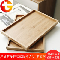 竹木早餐托盘茶盘橡胶木长方形茶托盘水果盘长方形茶水盘餐厅托盘