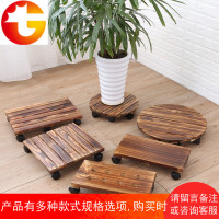 花盆托盘底座滚轮万向轮实木带轮移动木质圆形落地式盆景客厅家用