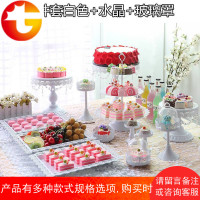 欧式婚庆铁艺蛋糕架蛋糕甜点糕点水果展示托盘茶点盘甜品盘点心盘