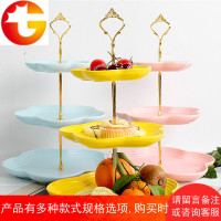 陶瓷水果盘客厅创意现代糖果多层托盘零食点心盘三层干果盘