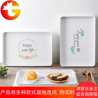 密胺托盘长方形放杯子茶盘 创意欧式家用大号餐具水杯盘子