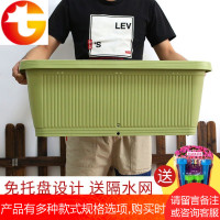 爱丽丝阳台种菜花盆塑料长方形爱丽思树脂加厚特大号蔬菜种植箱