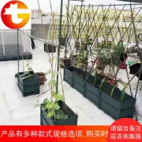 楼顶种植箱阳台菜园种菜盆长方形特大阳台种菜设备30厘米花盆加深