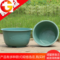 水培花盆无孔大号龙缸盆特大号睡莲碗莲荷花专用塑料盆29元起 邮