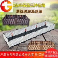 特大屋顶阳台花园 种菜花盆 加深蔬菜种植箱菜园设备 花架 邮