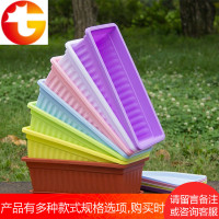 阳台室内蔬菜种植大菜盆塑料花盆花边菜盆长方形加厚庭院养花种菜