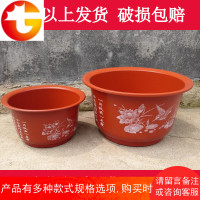 荷花盆无孔 荷花莲花塑料花盆 水培用无孔花盆 水培睡莲碗莲花盆