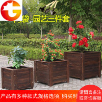 防腐木花箱碳化实木大花盆木质槽阳台户外正方形特大号庭院种树箱