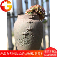 老桩多肉花盆陶瓷粗陶透气复古肉肉植物盆栽大号高盆器家用法师盆