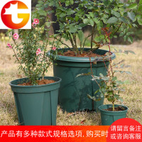 月季21厘米青山盆控根盆月季铁线莲盆透气透水防烂根花盆