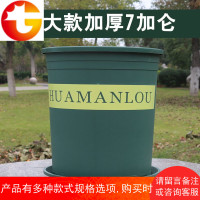 加厚加仑盆7加仑特大号花盆塑料树脂种树大绿植月季果树花盆
