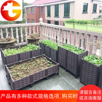 特大加深种植箱长方形阳台种菜盆设备 家庭菜园种菜花盆槽种葡萄