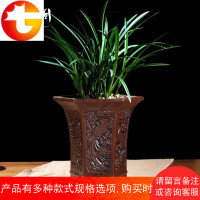 中国风紫砂花盆大号兰花盆仿古浮雕陶瓷特大号兰草高筒兰花专用盆