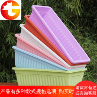 阳台种菜盆蔬菜种花卉花架多肉种植箱树脂塑料花盆长方形条纹大号