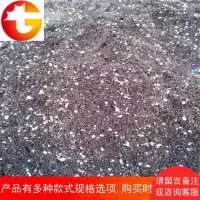 绿萝盆栽营养土培养土椰砖无菌基质扦插土珍珠岩椰糠木糠不含水分