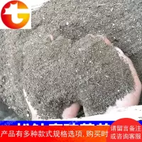 营养土通用型花土松针土花卉果树苗多肉种植种菜专用泥土有机土壤
