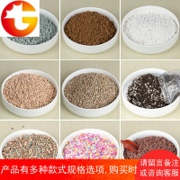 颗粒多肉土专用营养土麦饭石沸石小石头农场种花培养陶粒培防烂根