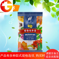 阿丽的花盆 加强型精品营养土通用型植物培养基