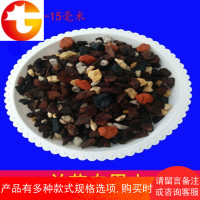 芳落佳兰花土兰花植料配方型介质石斛蝴蝶兰颗粒多肉营养土 邮