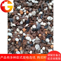 兰花土专用土透气植料松树皮种植蝴蝶君子兰花泥营养土多肉蟹爪兰