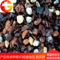 兰花植料发酵松树皮黑仙土植金石配方型全颗粒营养土 邮