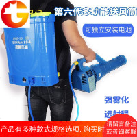 电动喷雾器农用智能背负式电动打药机高压多功能弥雾机充电锂电池