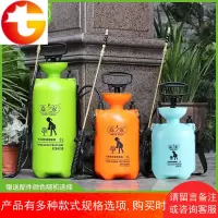 农用358L手动气压喷雾器园艺喷壶清洗玻璃浇花喷壶消毒杀菌喷药