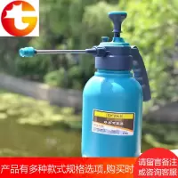 浇花喷壶喷雾瓶家庭园艺洒水壶花园高压喷雾器加长杆家用气压喷壶